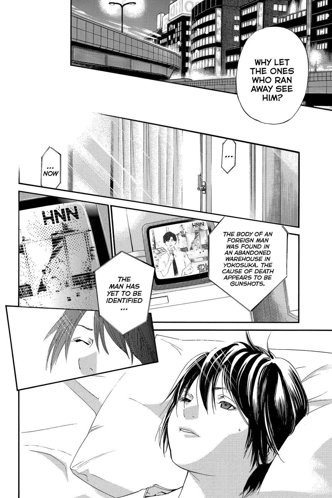 Read Alive_ The Final Evolution ENGLISH Manga Online