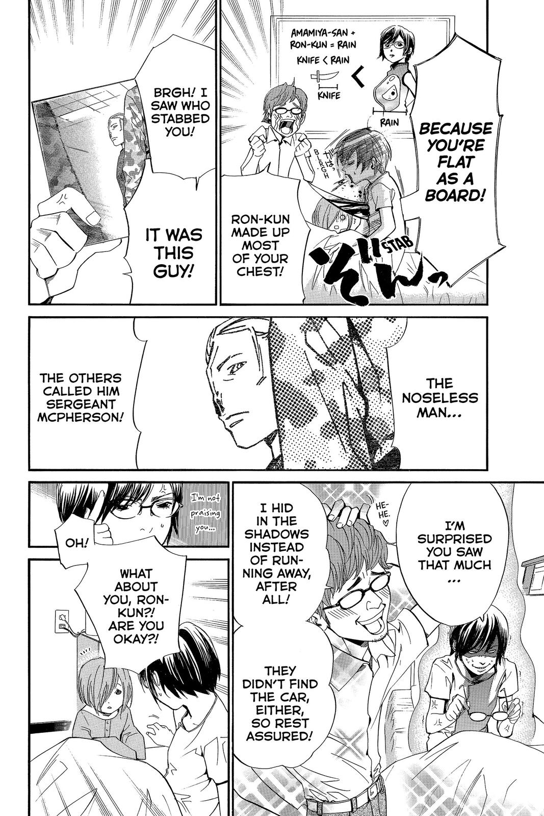 Read Alive_ The Final Evolution ENGLISH Manga Online