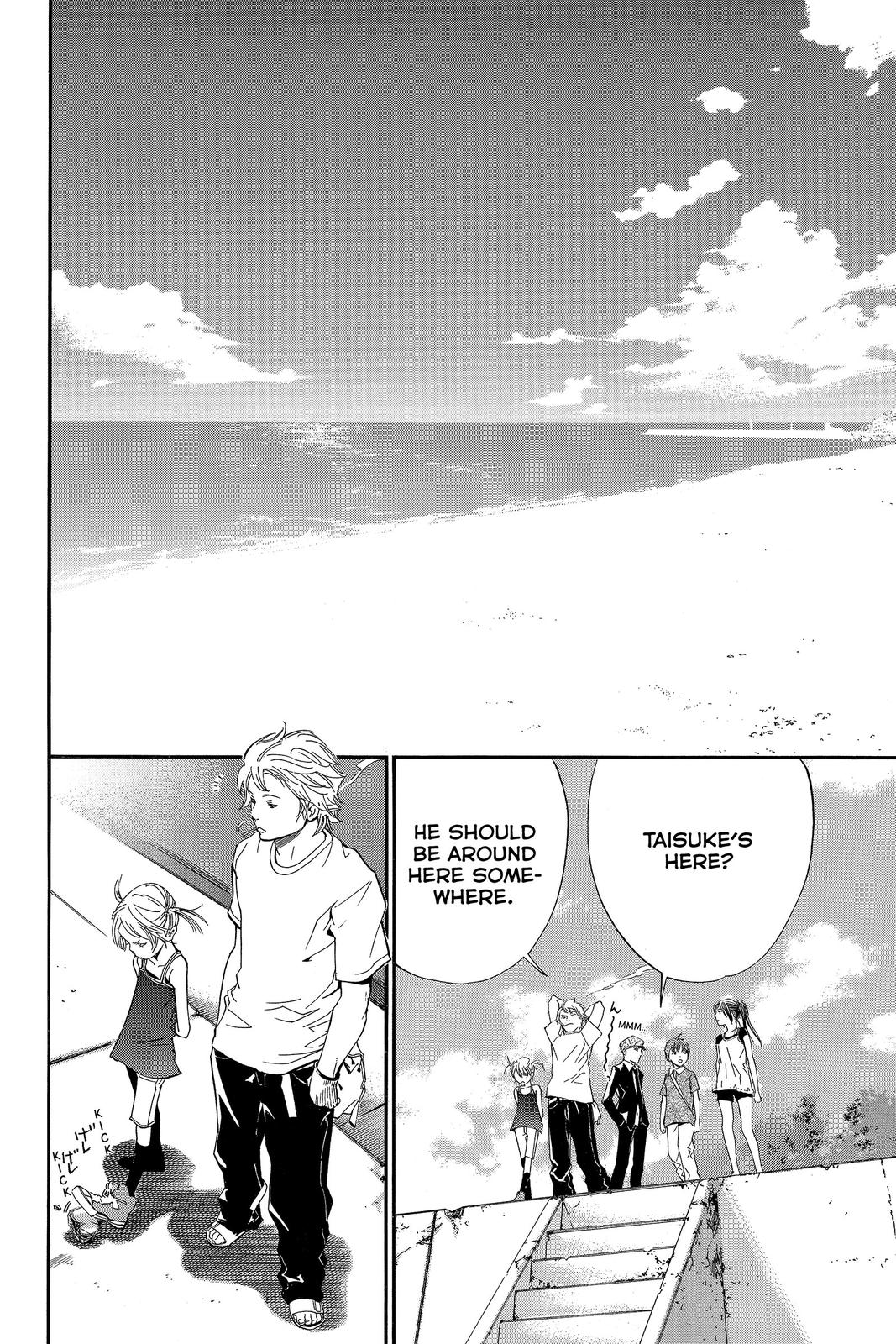 Read Alive_ The Final Evolution ENGLISH Manga Online