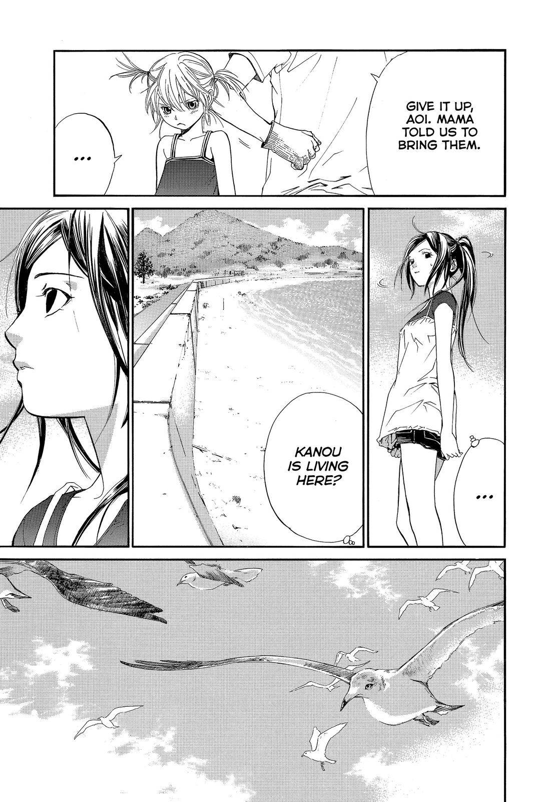 Read Alive_ The Final Evolution ENGLISH Manga Online