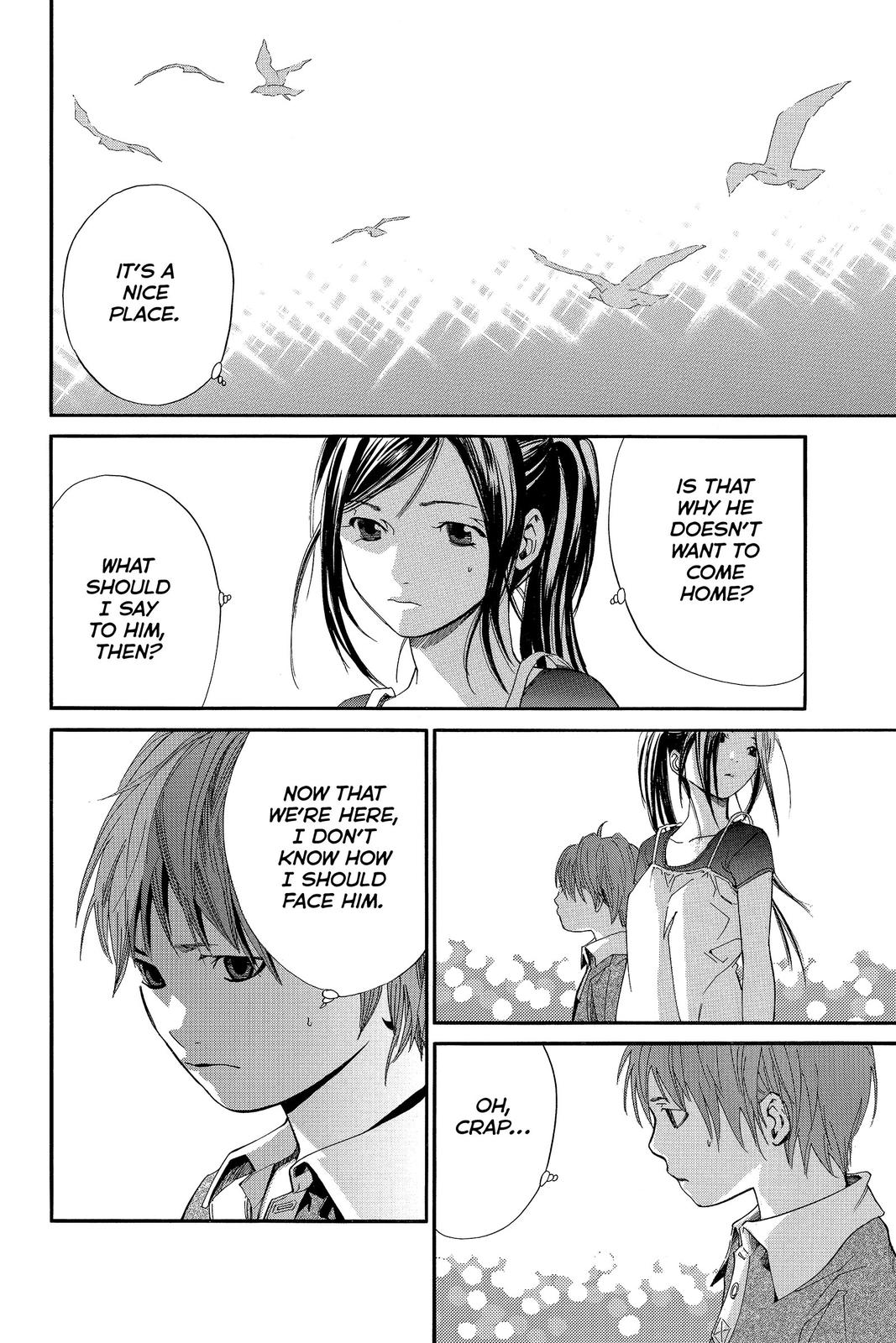 Read Alive_ The Final Evolution ENGLISH Manga Online