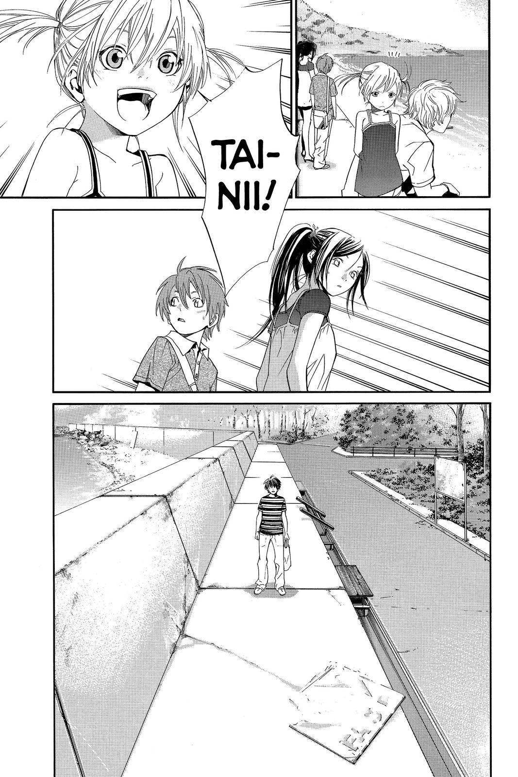 Read Alive_ The Final Evolution ENGLISH Manga Online