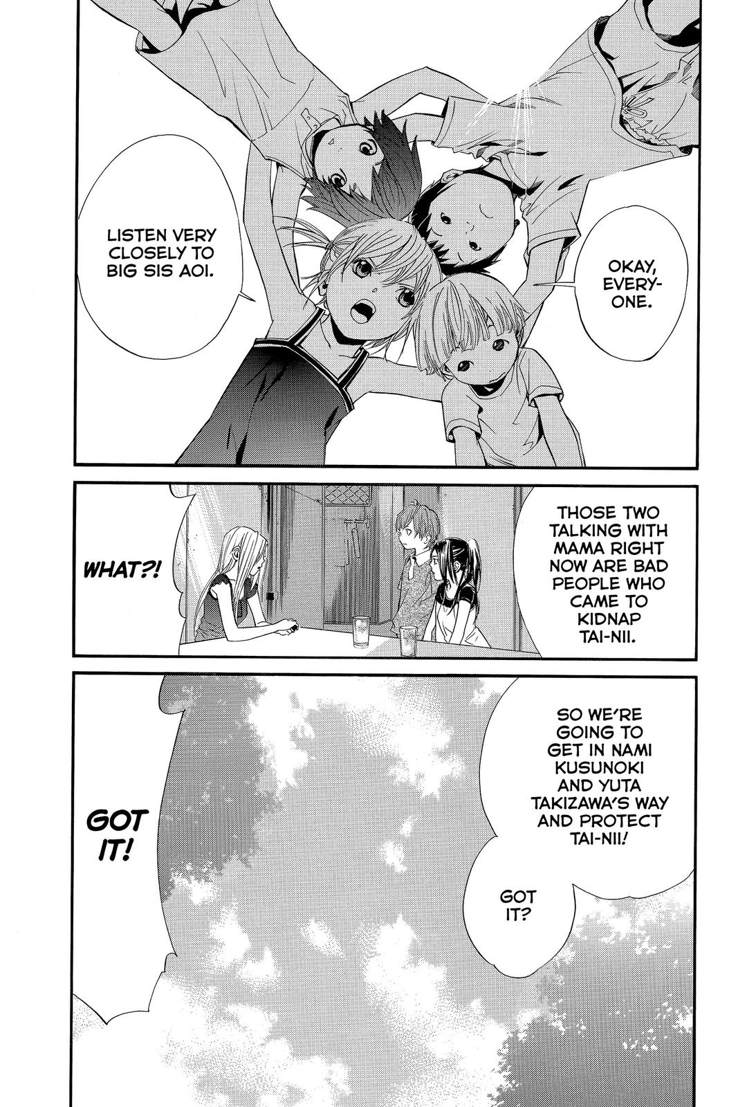 Read Alive_ The Final Evolution ENGLISH Manga Online