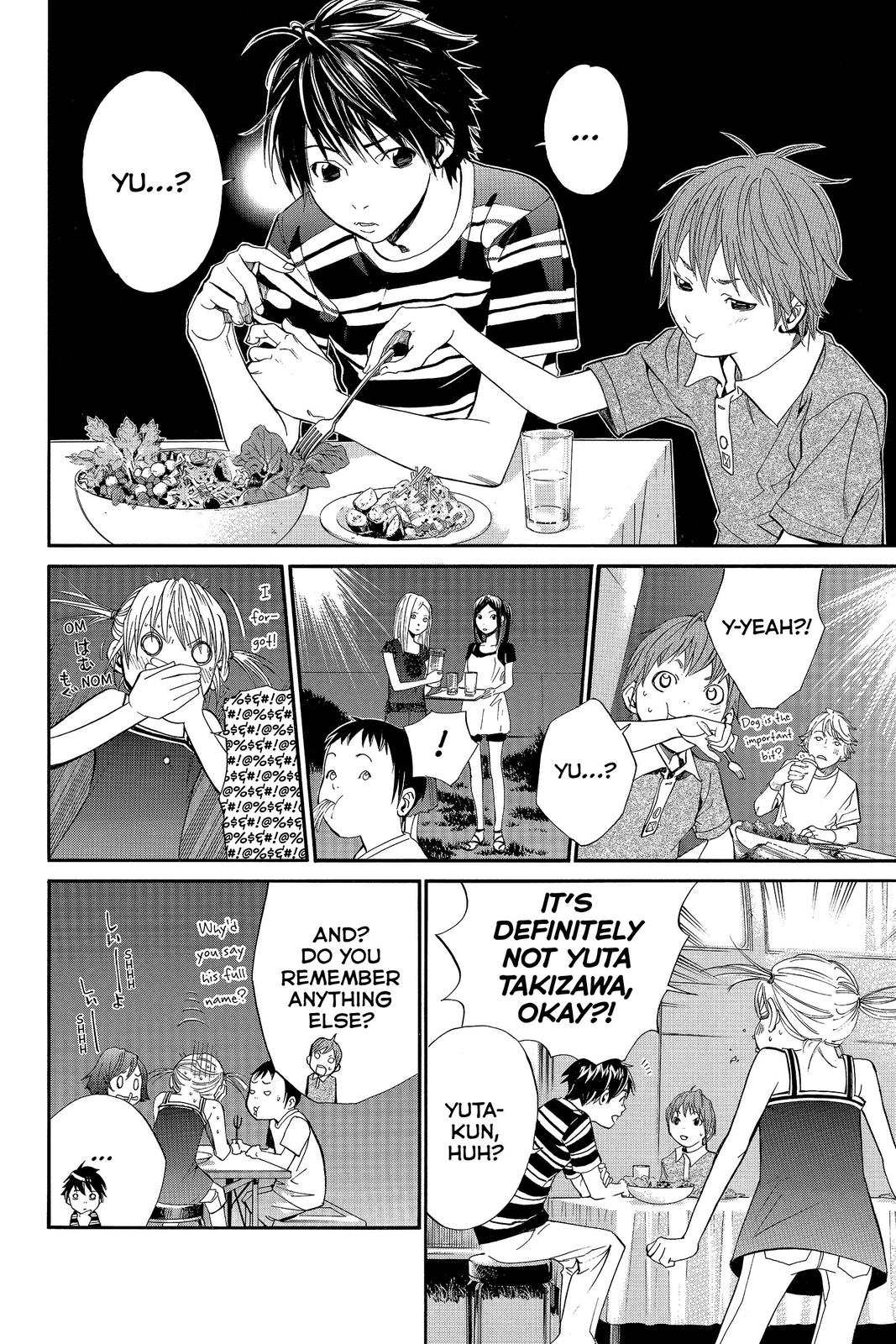 Read Alive_ The Final Evolution ENGLISH Manga Online