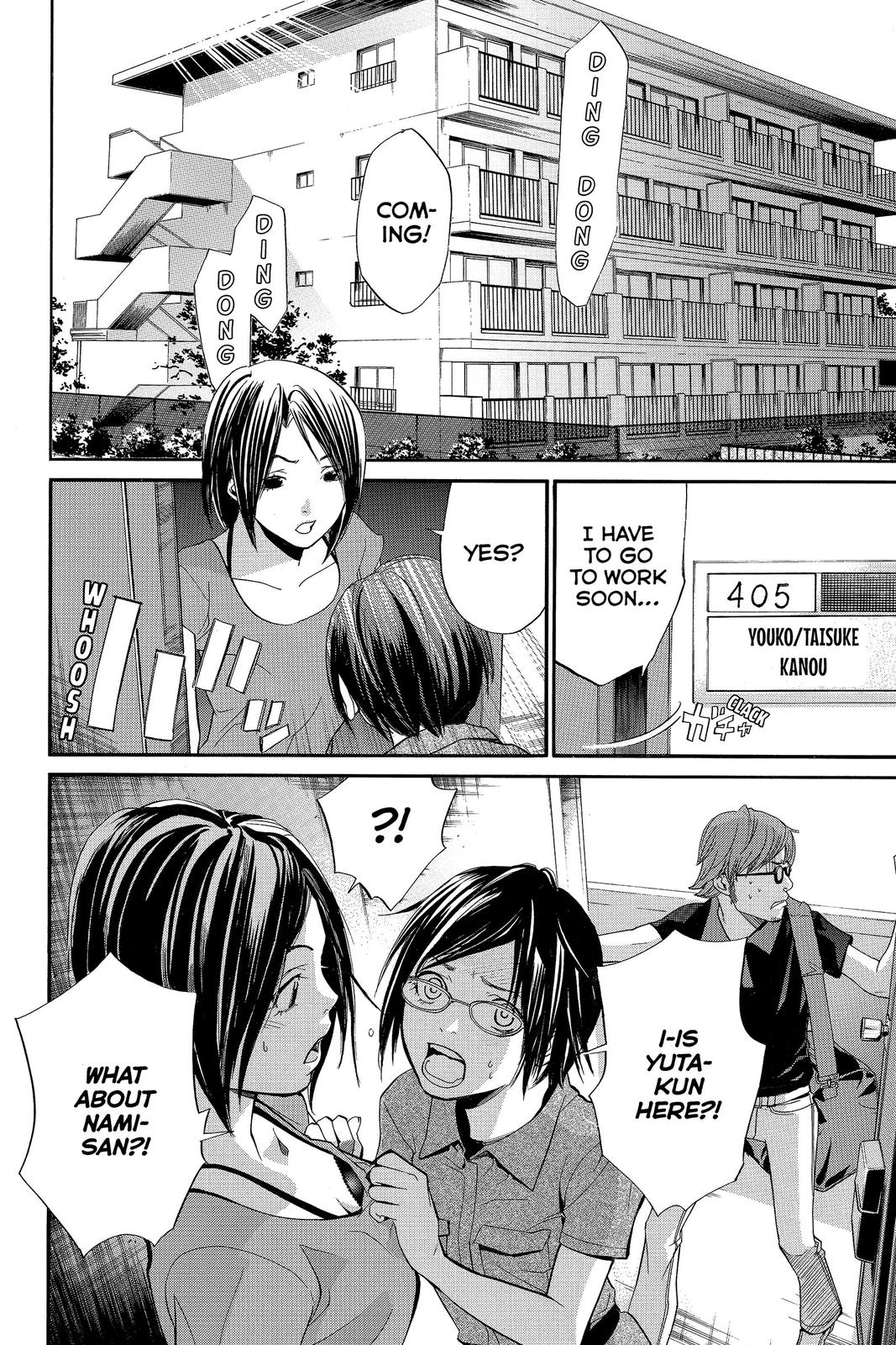 Read Alive_ The Final Evolution ENGLISH Manga Online