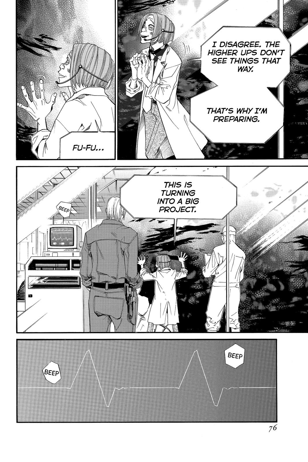 Read Alive_ The Final Evolution ENGLISH Manga Online