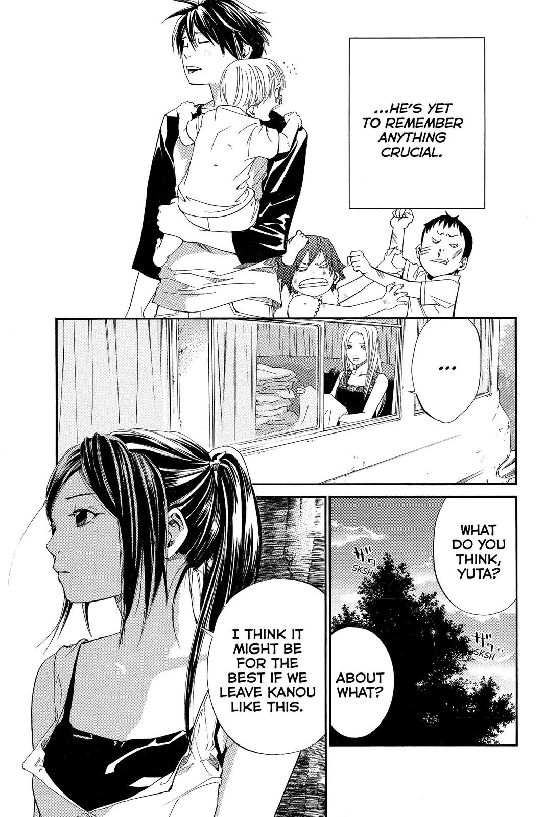 Read Alive_ The Final Evolution ENGLISH Manga Online