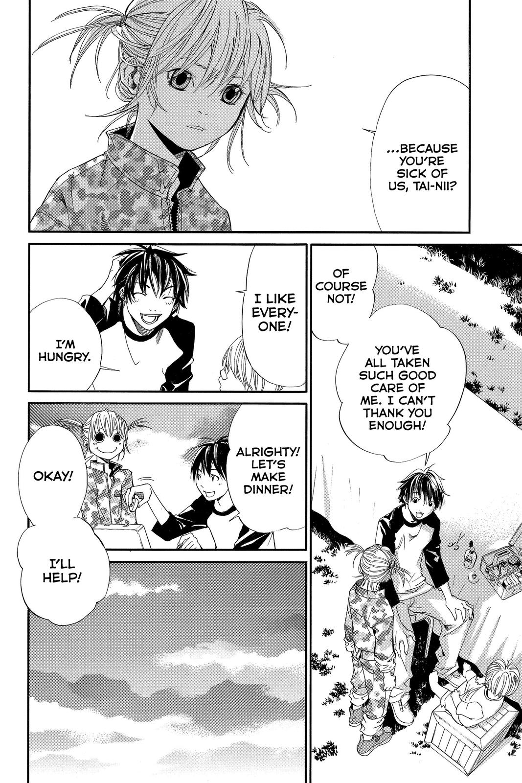 Read Alive_ The Final Evolution ENGLISH Manga Online