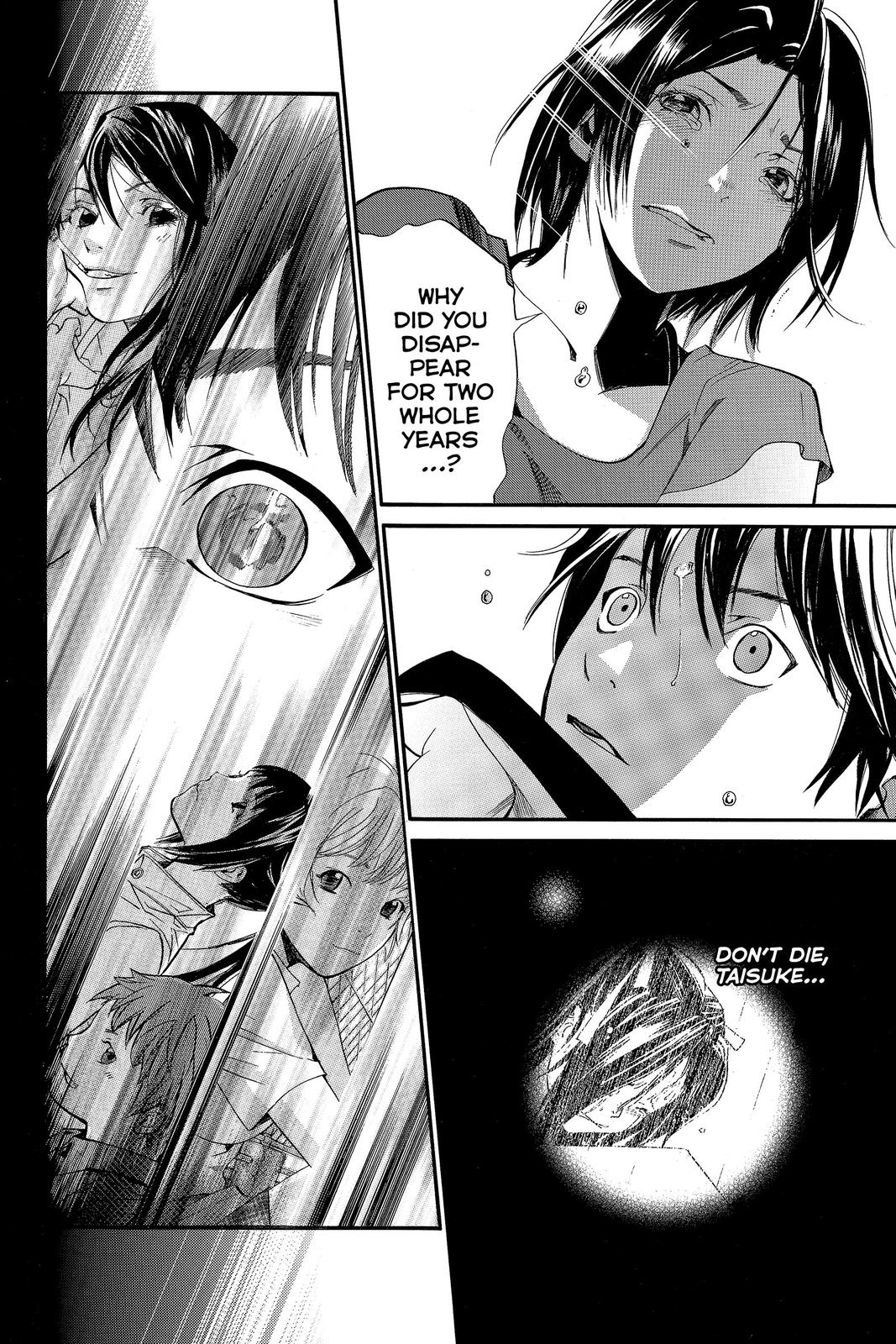 Read Alive_ The Final Evolution ENGLISH Manga Online