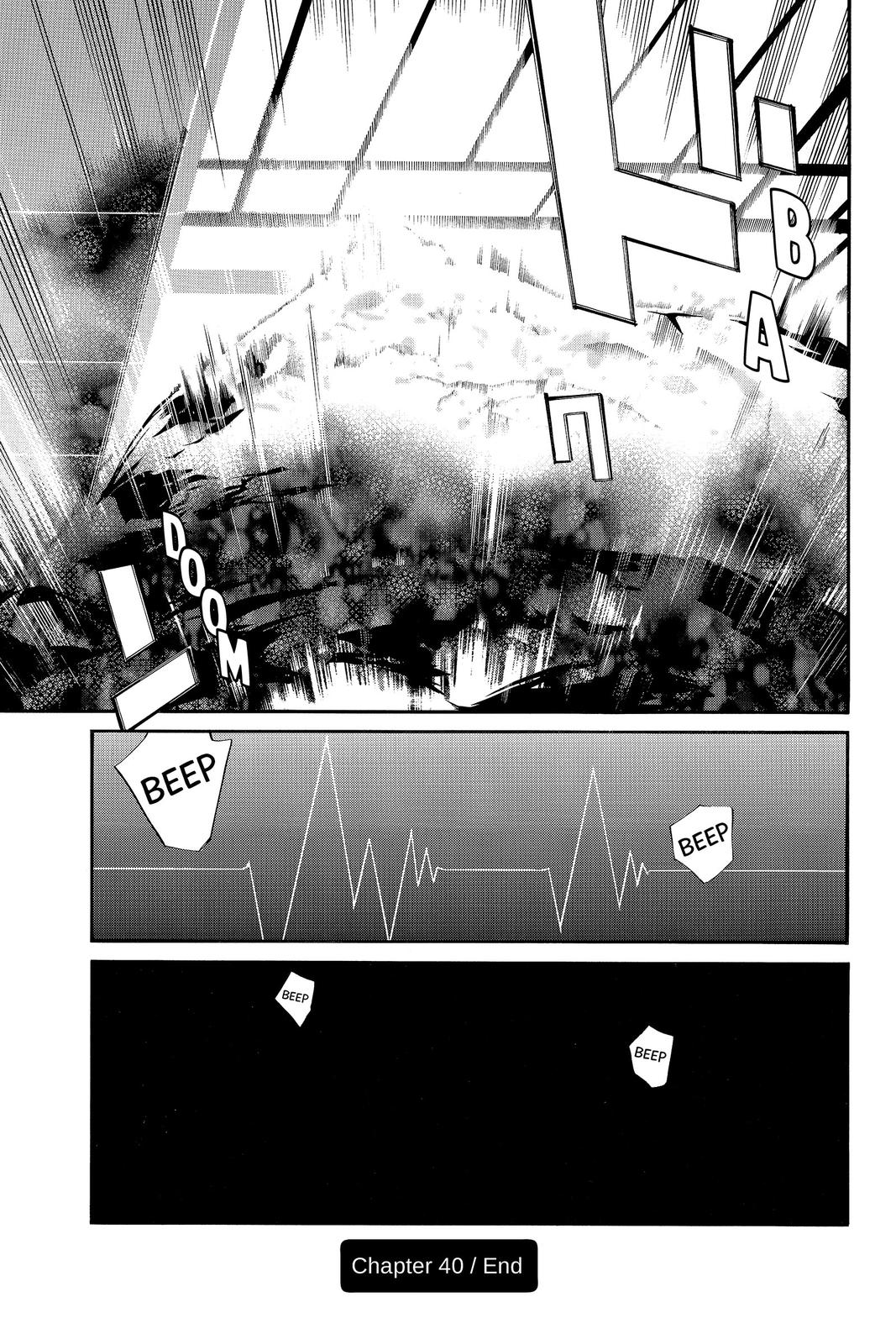 Read Alive_ The Final Evolution ENGLISH Manga Online