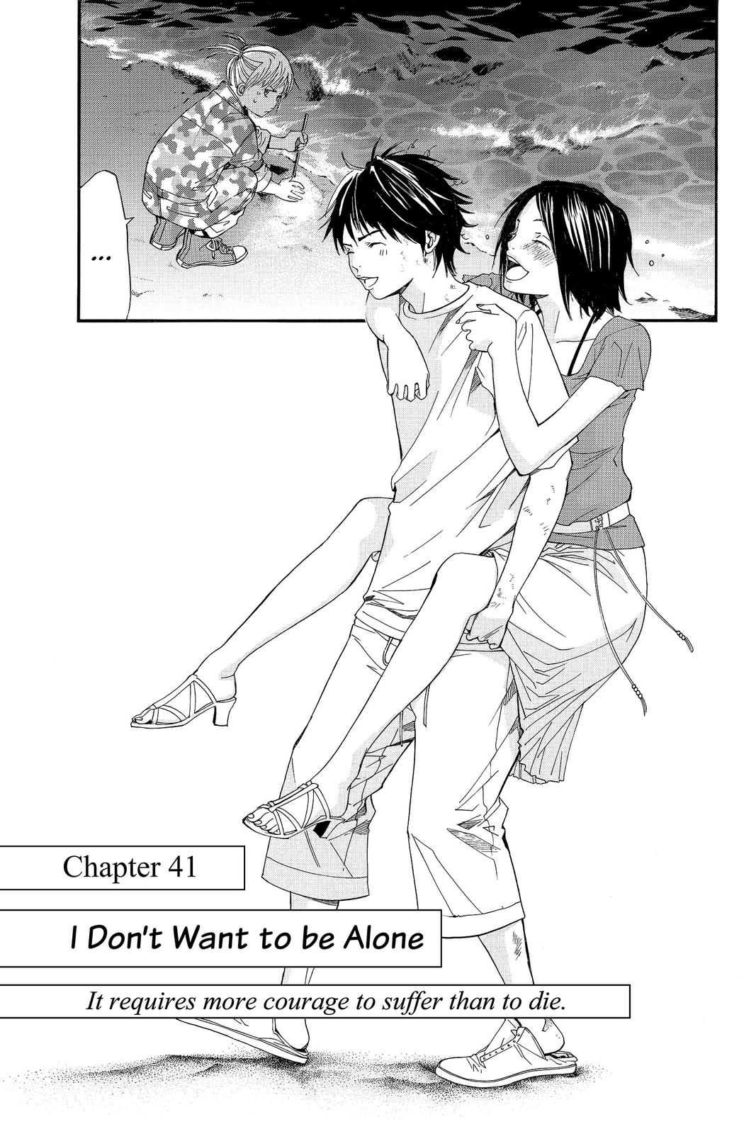 Read Alive_ The Final Evolution ENGLISH Manga Online