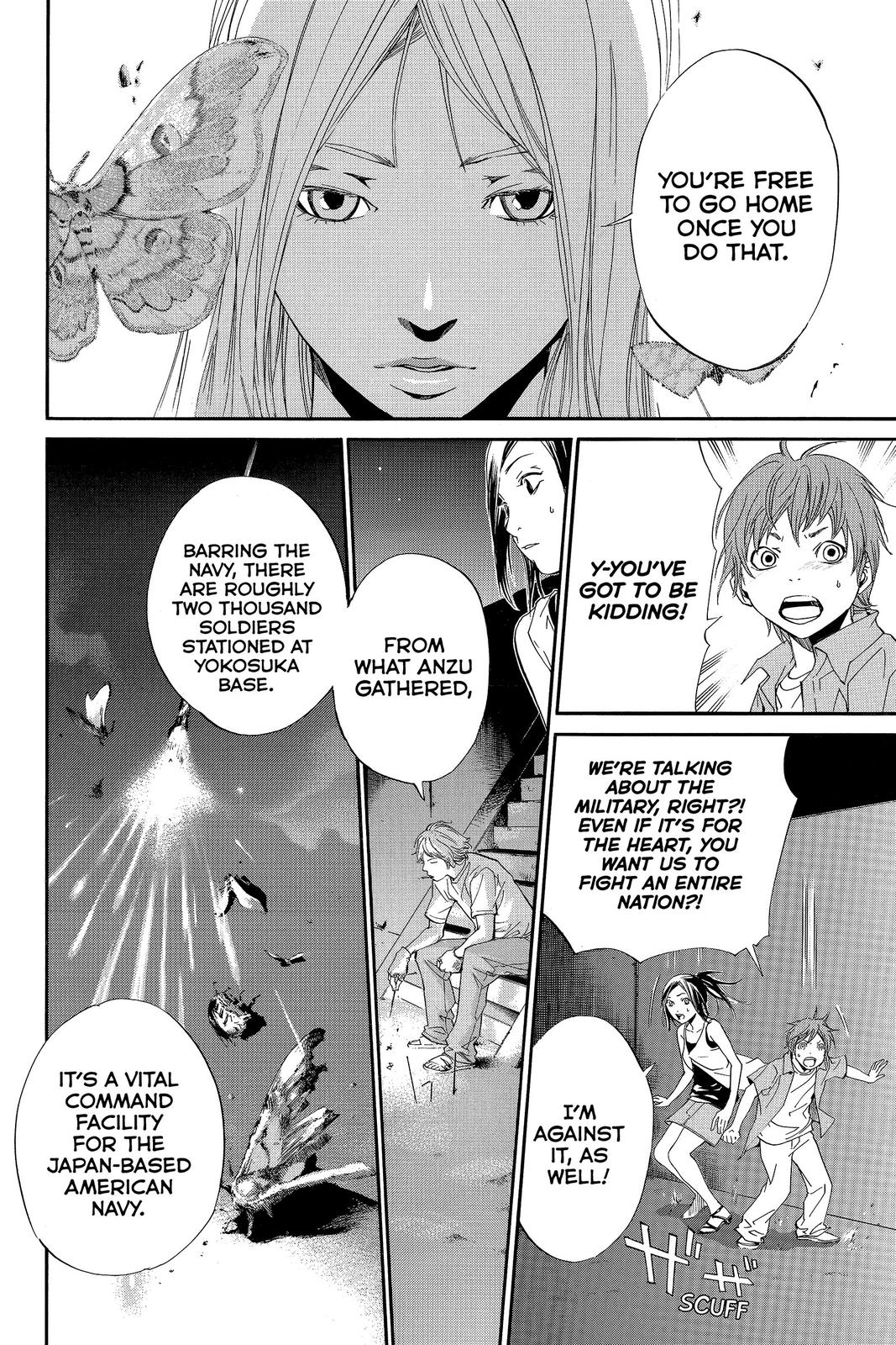 Read Alive_ The Final Evolution ENGLISH Manga Online