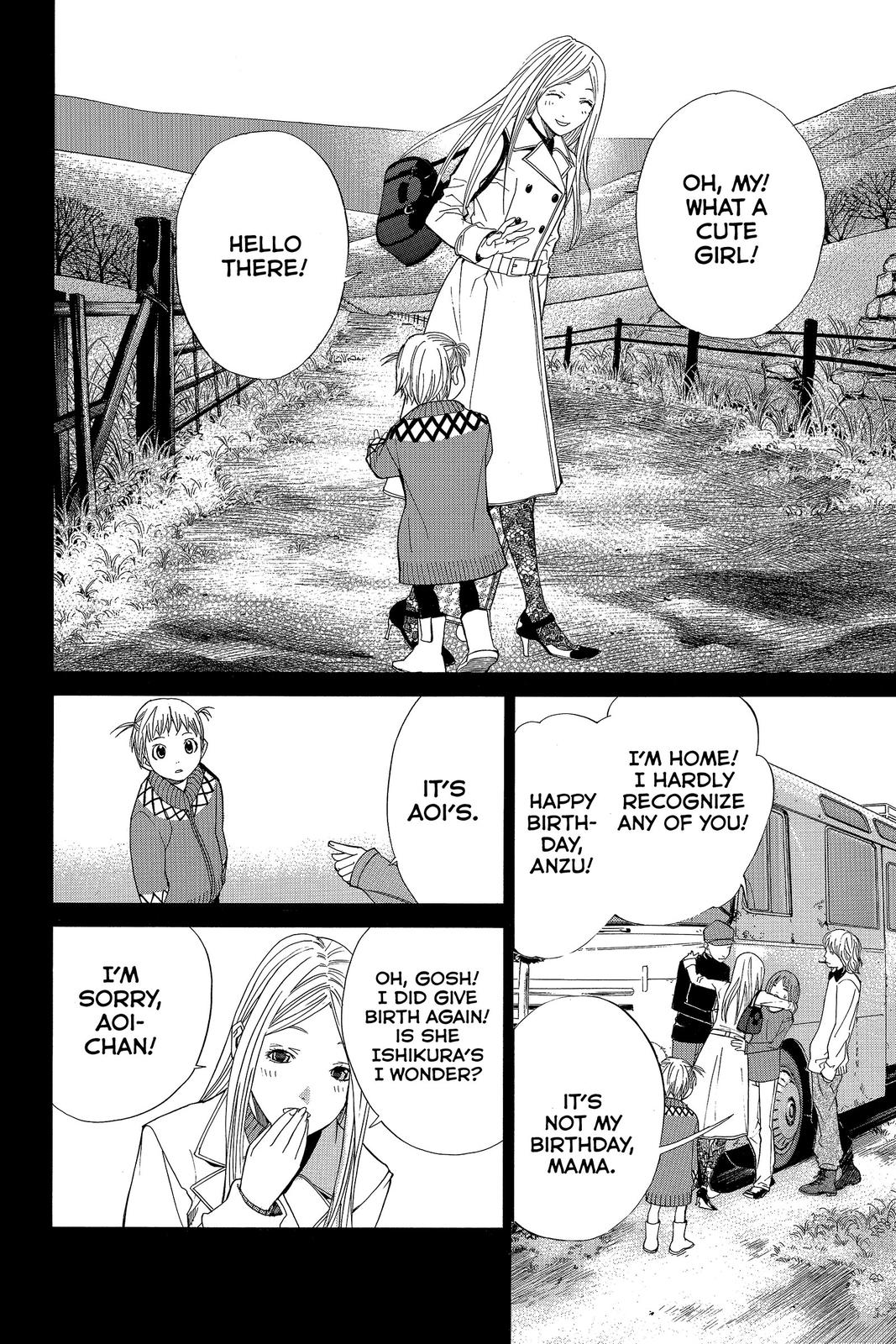 Read Alive_ The Final Evolution ENGLISH Manga Online