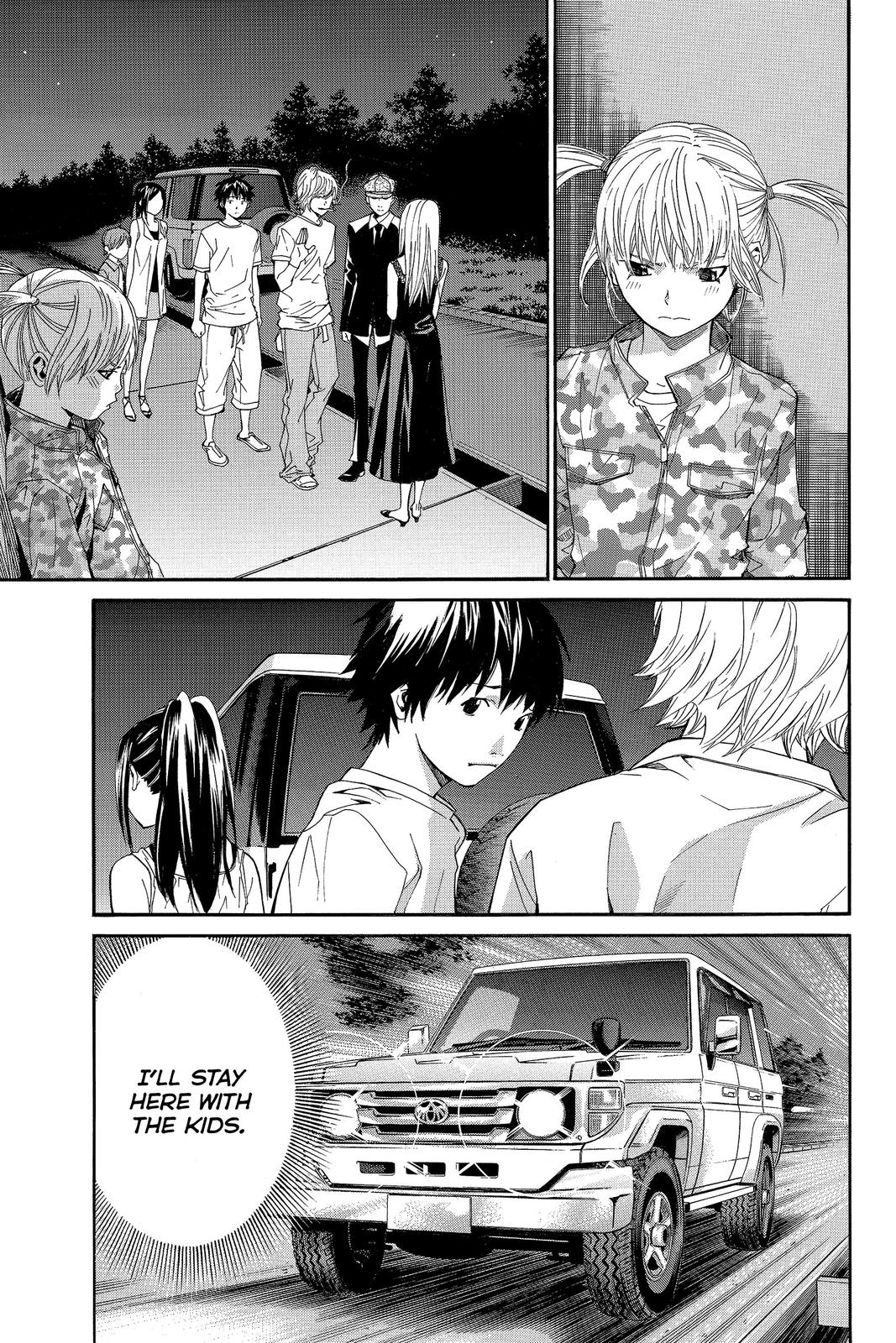 Read Alive_ The Final Evolution ENGLISH Manga Online