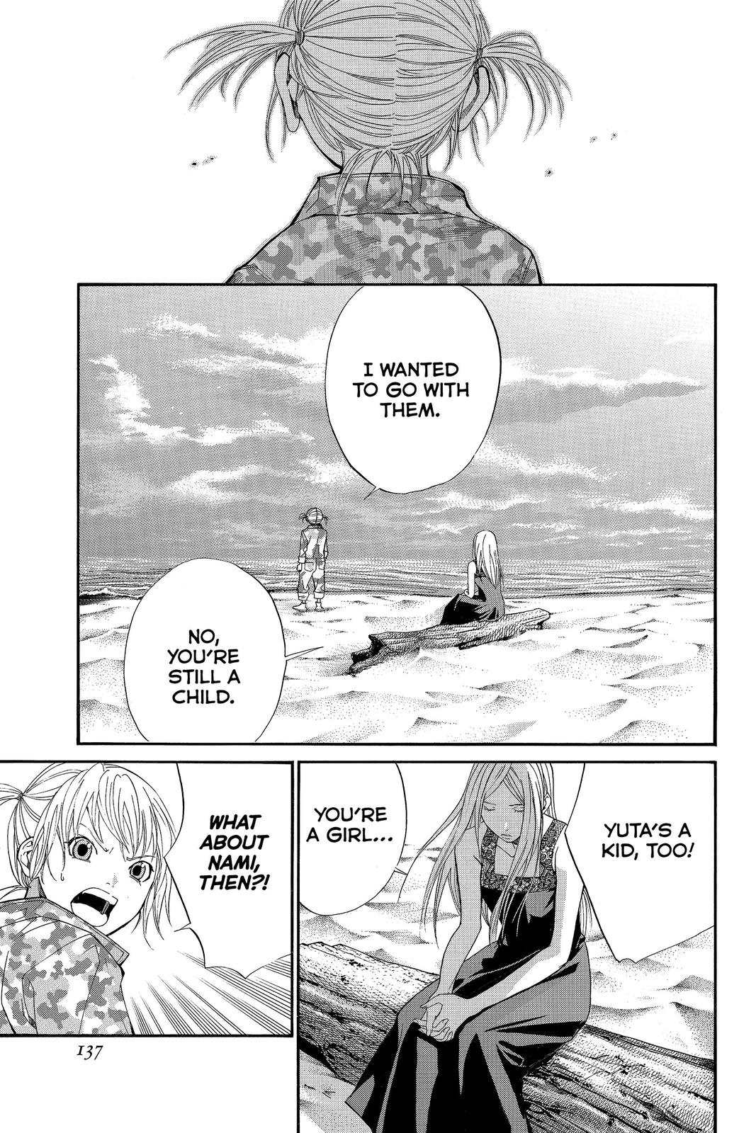 Read Alive_ The Final Evolution ENGLISH Manga Online