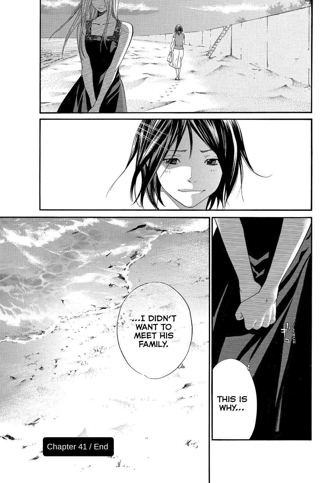 Read Alive_ The Final Evolution ENGLISH Manga Online