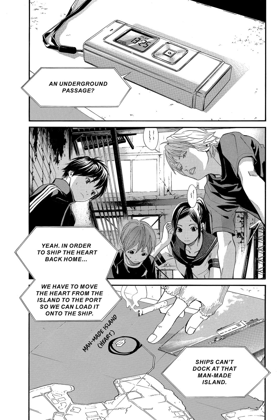 Read Alive_ The Final Evolution ENGLISH Manga Online