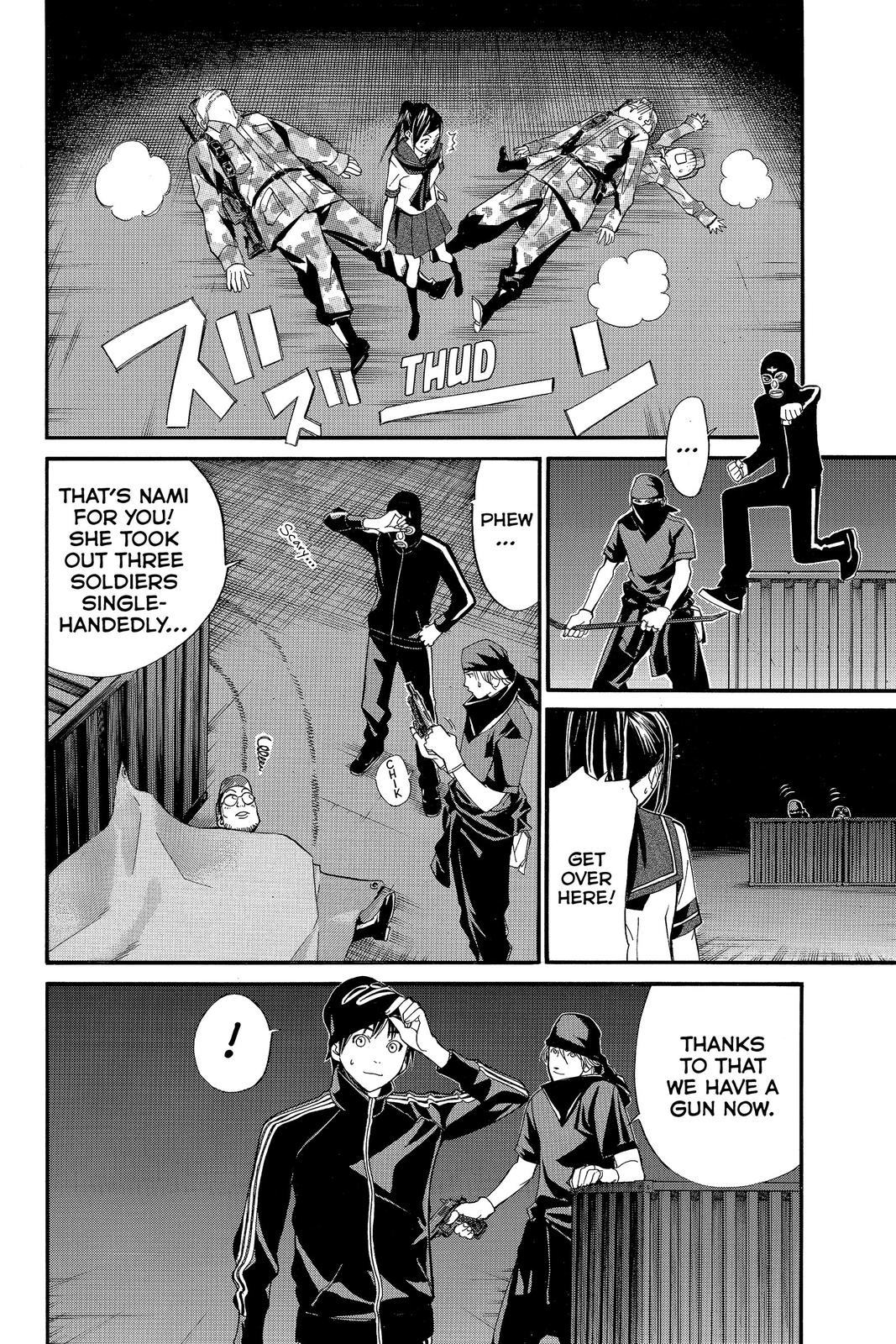 Read Alive_ The Final Evolution ENGLISH Manga Online