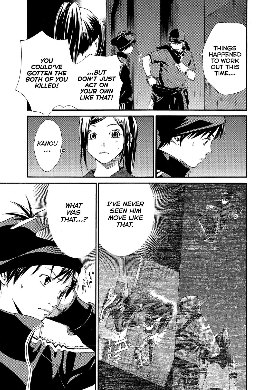 Read Alive_ The Final Evolution ENGLISH Manga Online