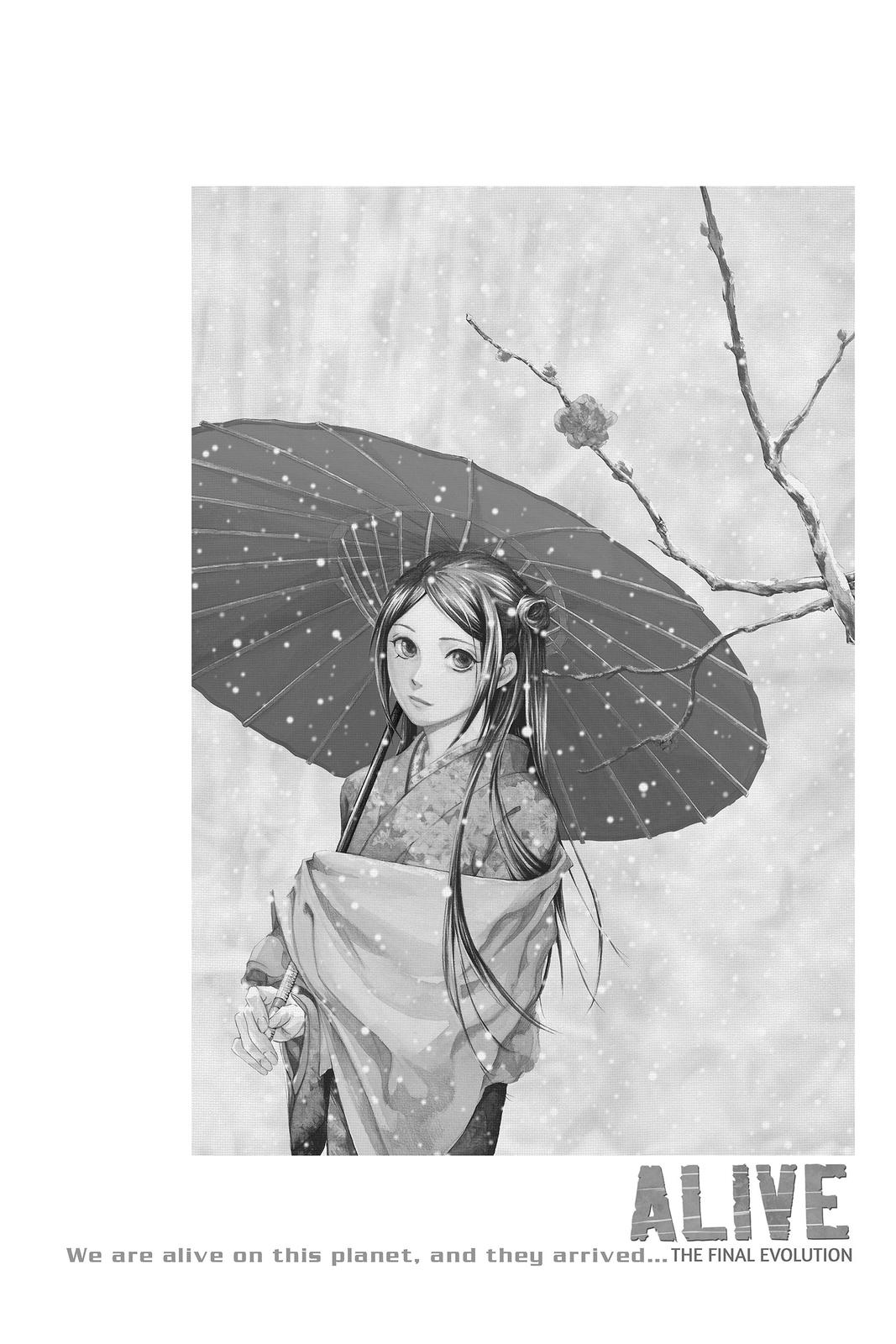 Read Alive_ The Final Evolution ENGLISH Manga Online