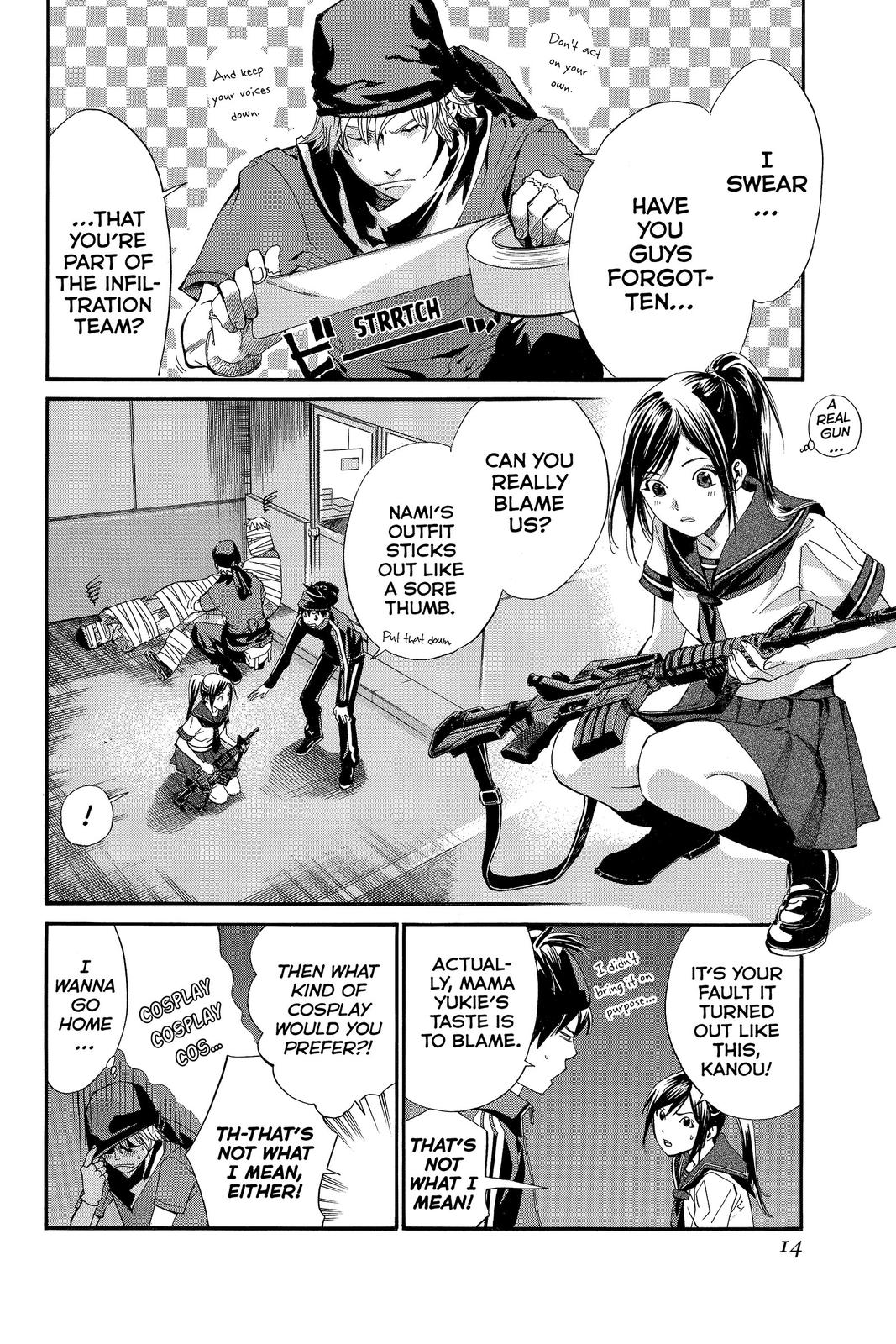 Read Alive_ The Final Evolution ENGLISH Manga Online