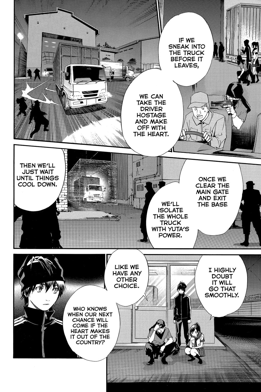 Read Alive_ The Final Evolution ENGLISH Manga Online