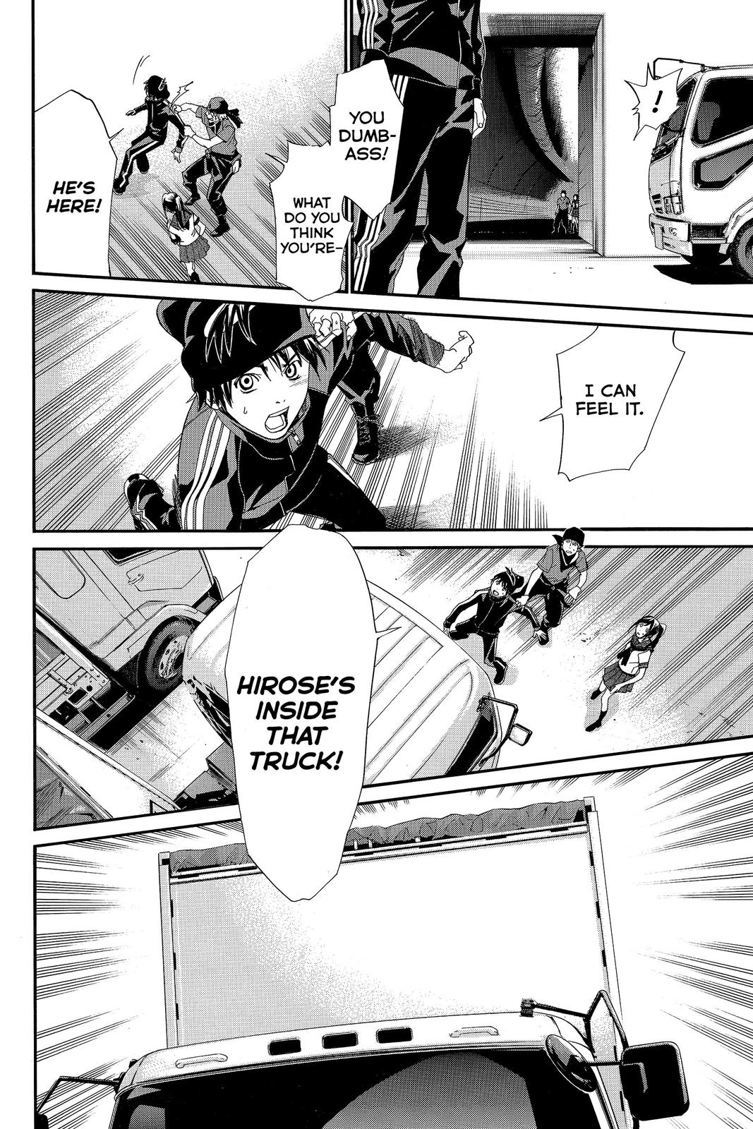 Read Alive_ The Final Evolution ENGLISH Manga Online