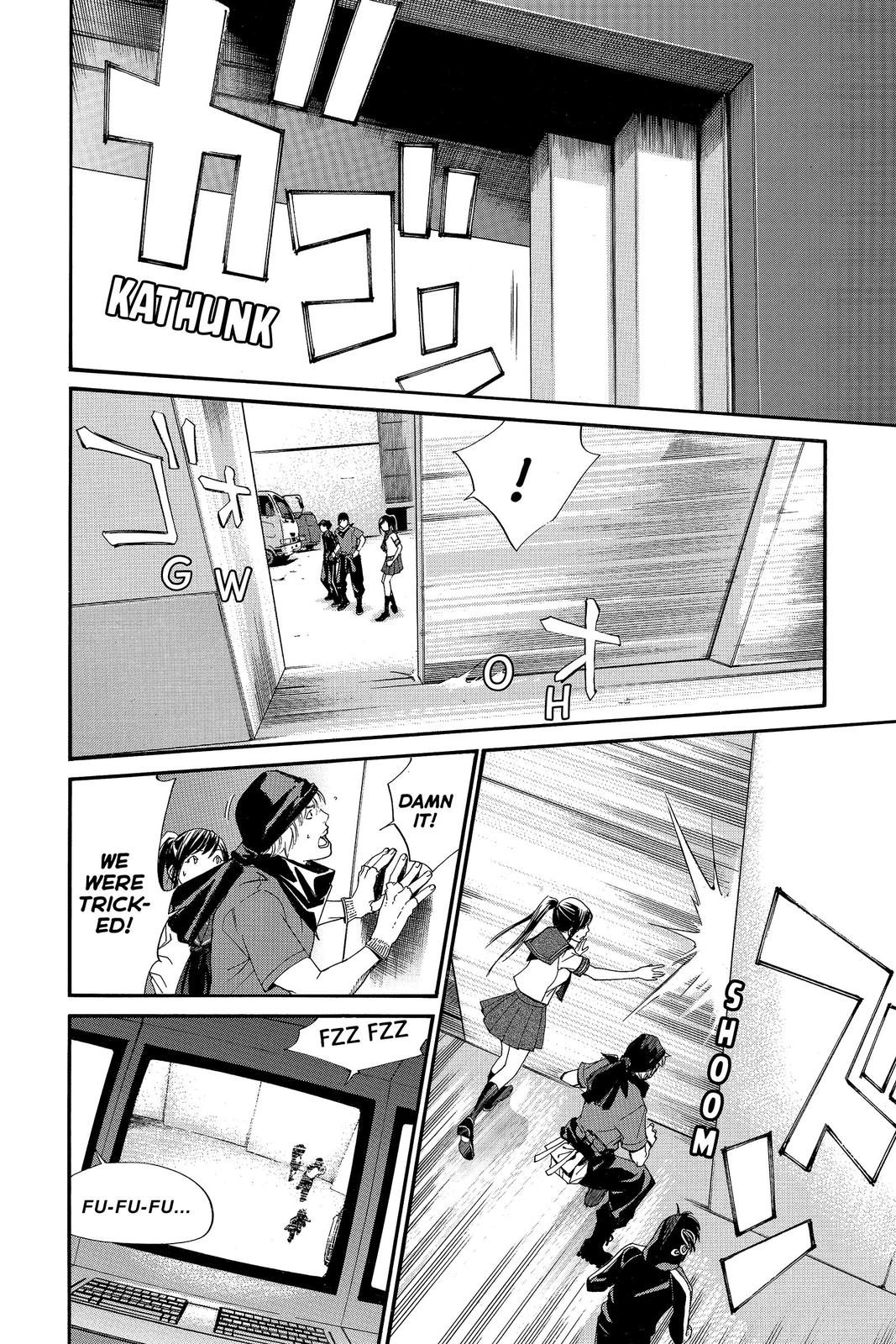 Read Alive_ The Final Evolution ENGLISH Manga Online