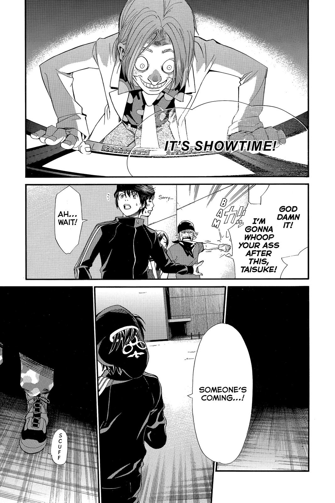 Read Alive_ The Final Evolution ENGLISH Manga Online