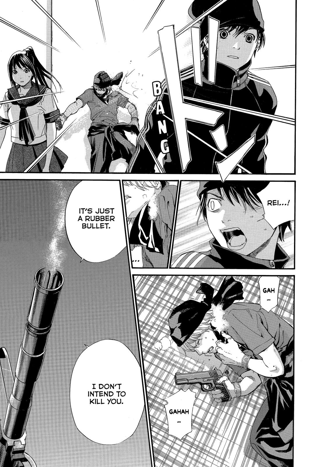 Read Alive_ The Final Evolution ENGLISH Manga Online