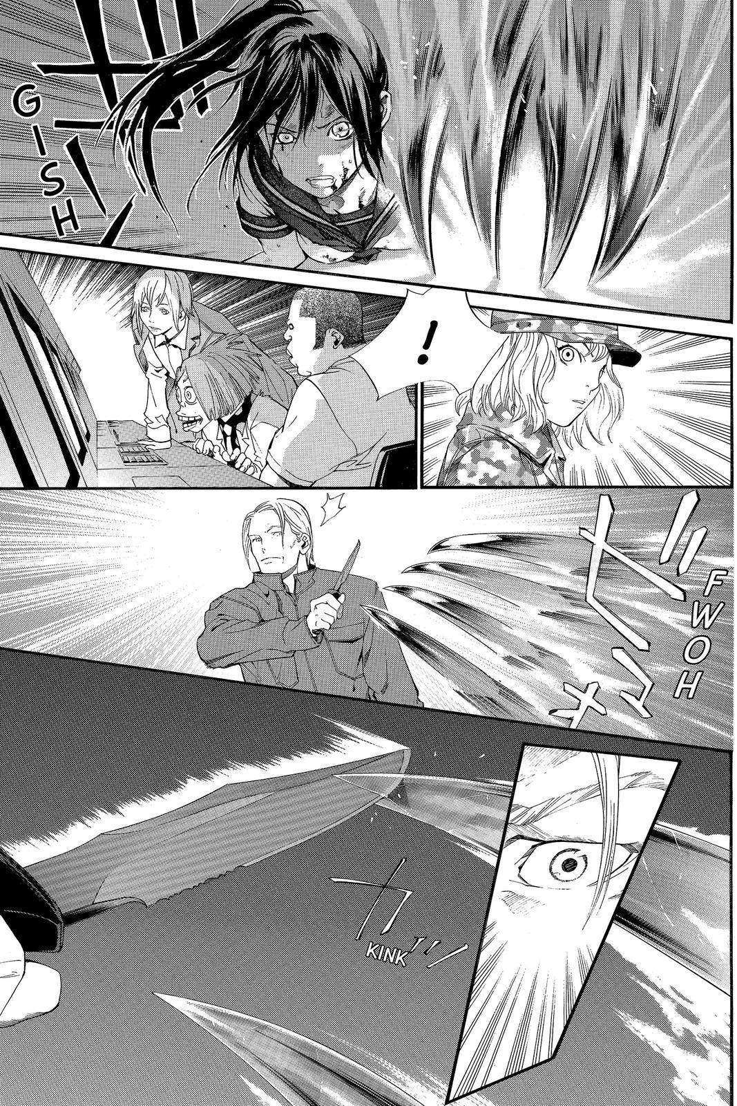 Read Alive_ The Final Evolution ENGLISH Manga Online