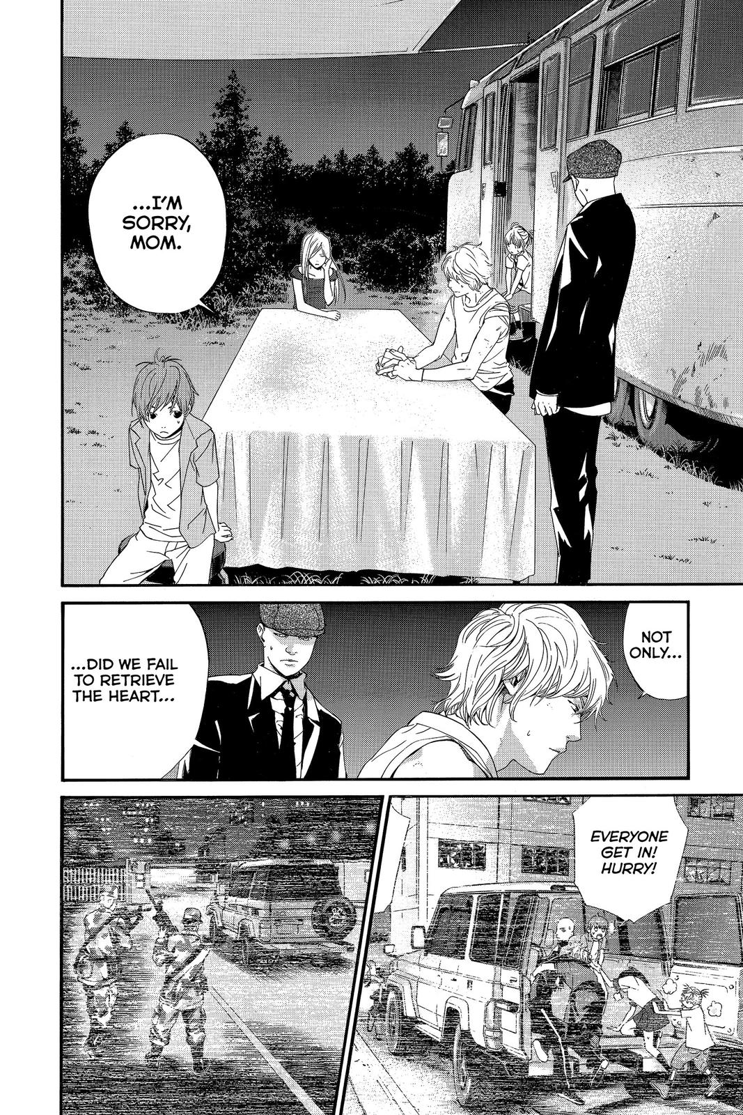 Read Alive_ The Final Evolution ENGLISH Manga Online