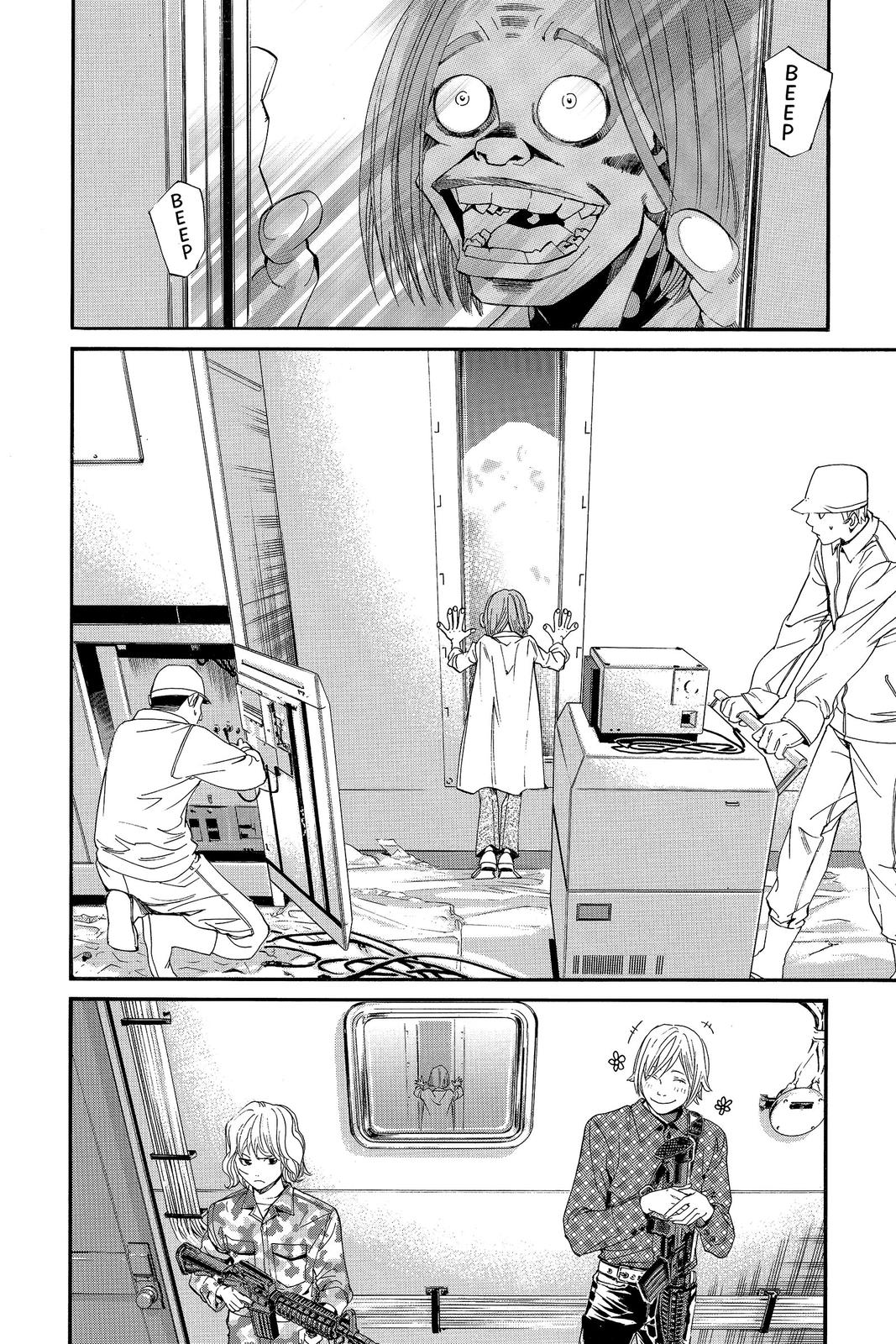 Read Alive_ The Final Evolution ENGLISH Manga Online