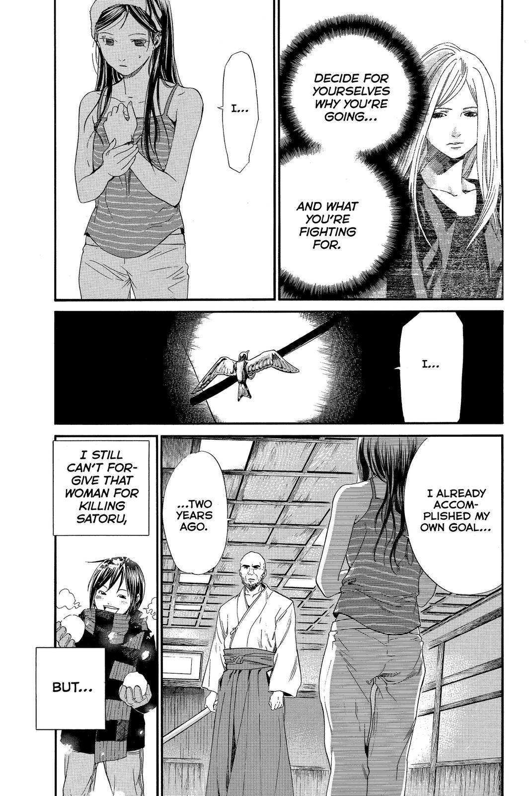 Read Alive_ The Final Evolution ENGLISH Manga Online