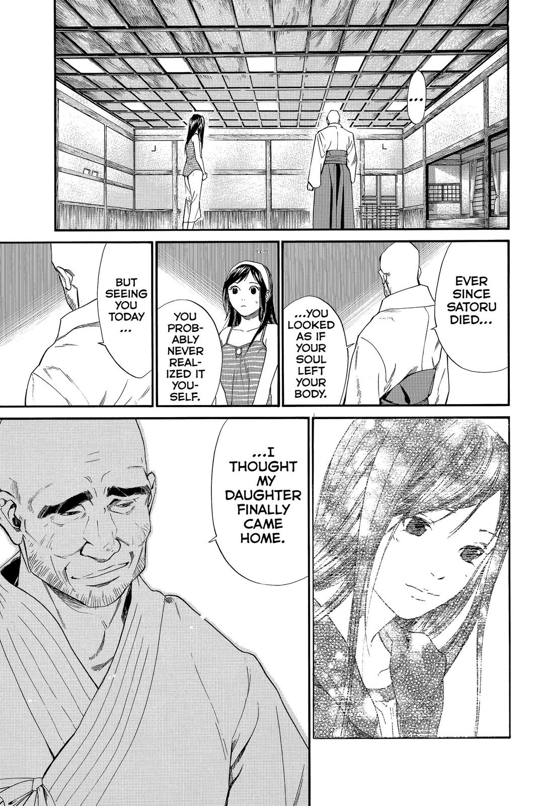 Read Alive_ The Final Evolution ENGLISH Manga Online