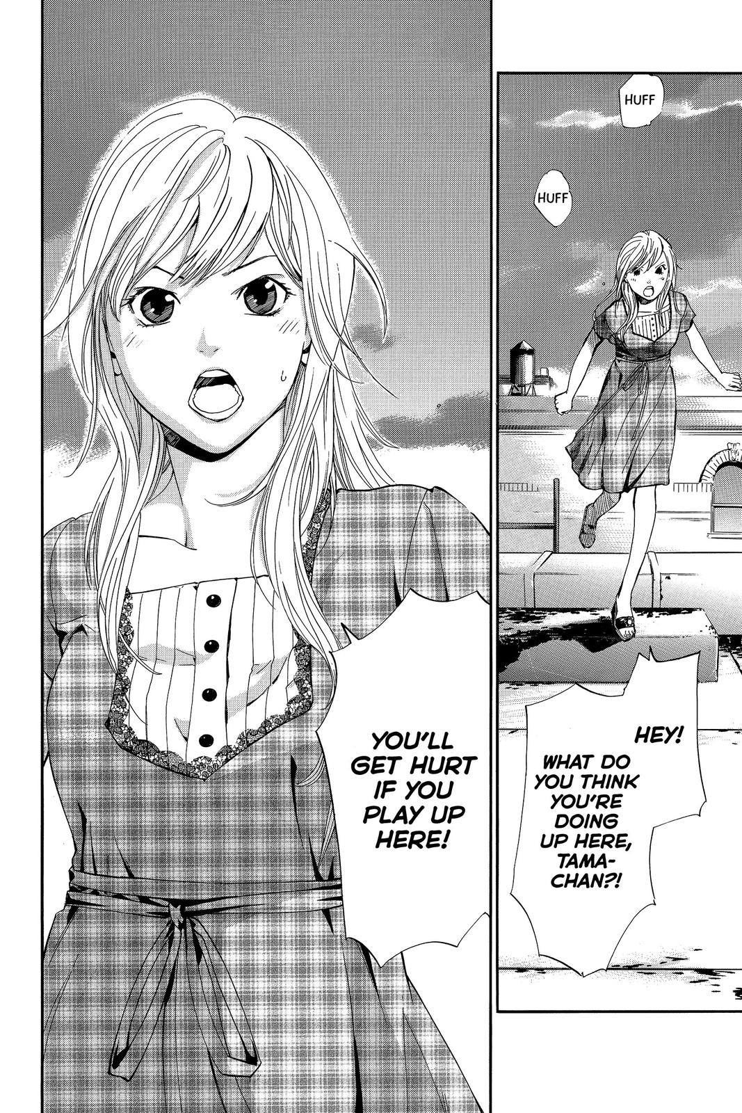 Read Alive_ The Final Evolution ENGLISH Manga Online