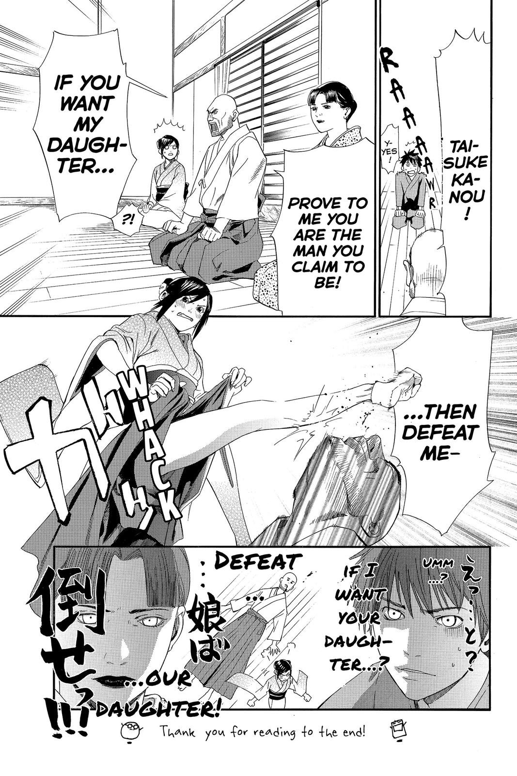 Read Alive_ The Final Evolution ENGLISH Manga Online