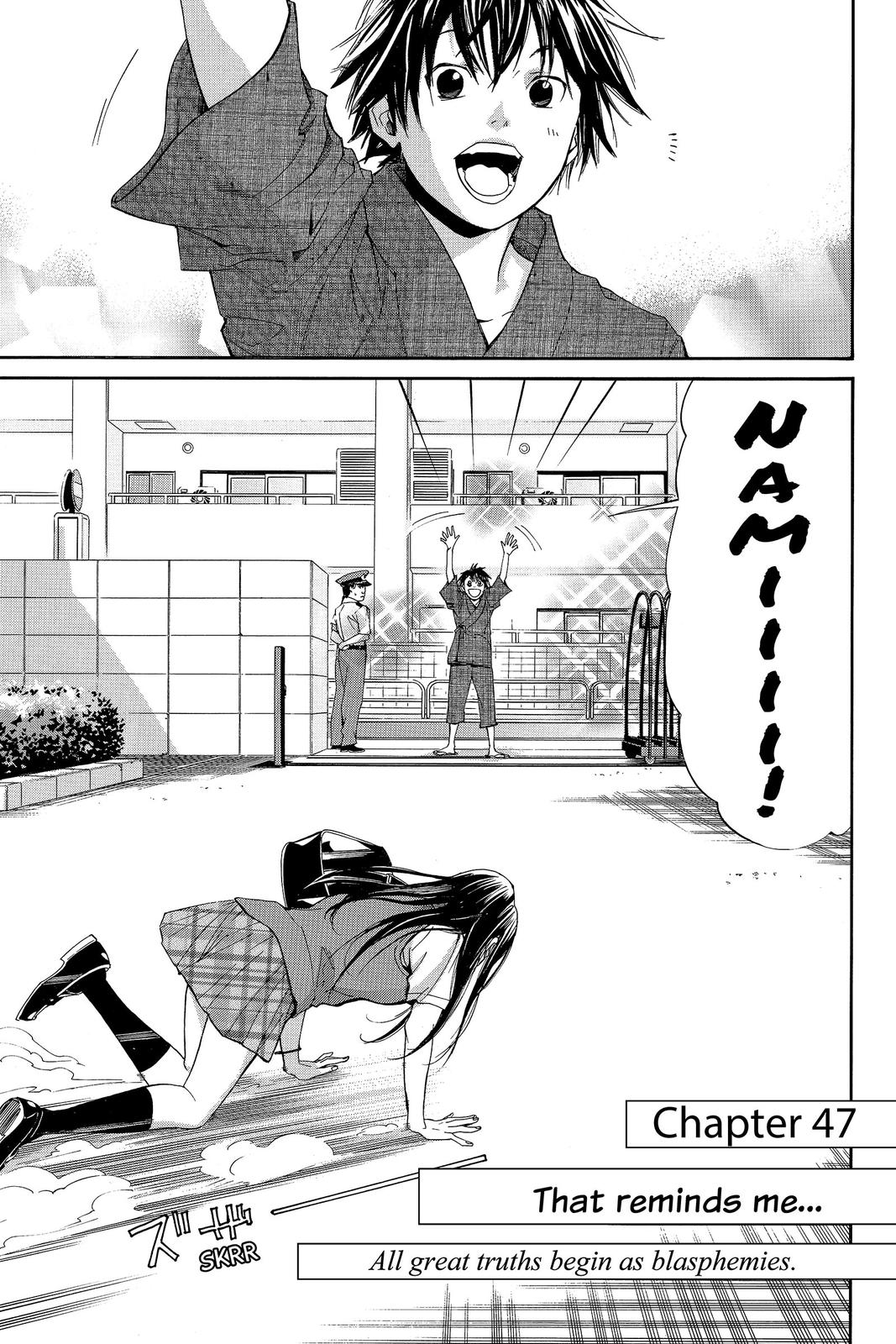 Read Alive_ The Final Evolution ENGLISH Manga Online