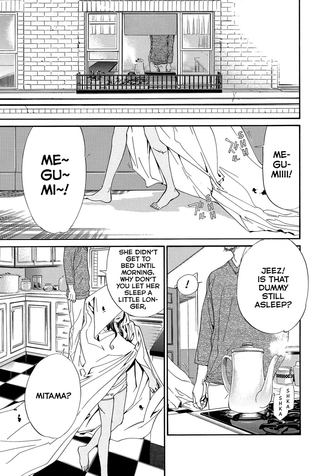 Read Alive_ The Final Evolution ENGLISH Manga Online