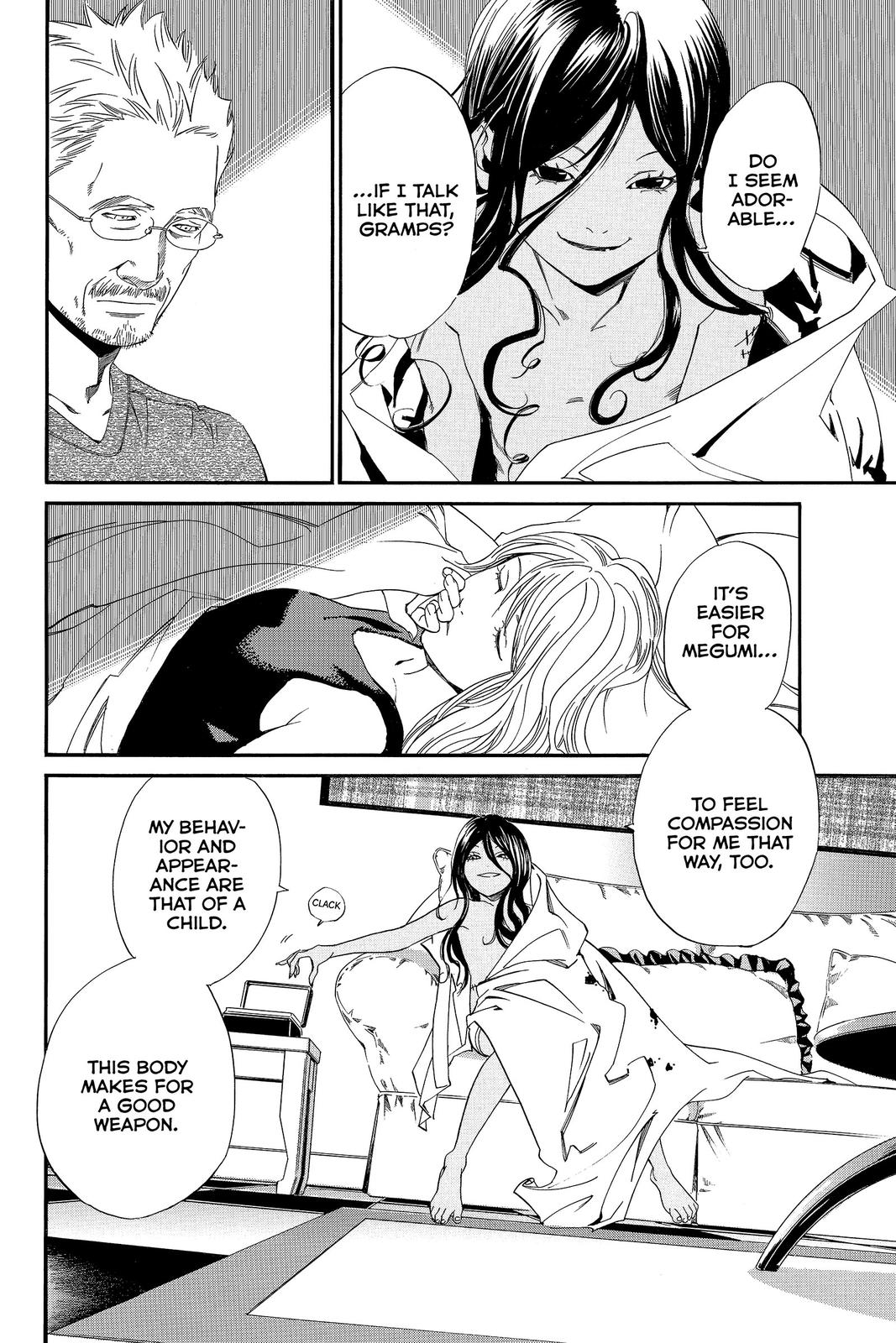 Read Alive_ The Final Evolution ENGLISH Manga Online