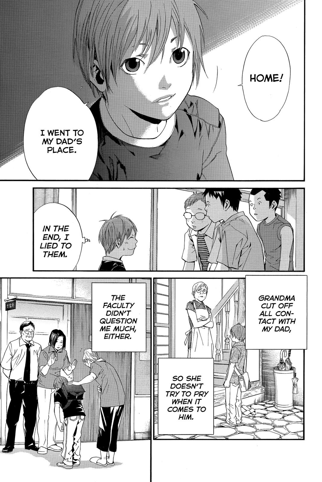 Read Alive_ The Final Evolution ENGLISH Manga Online