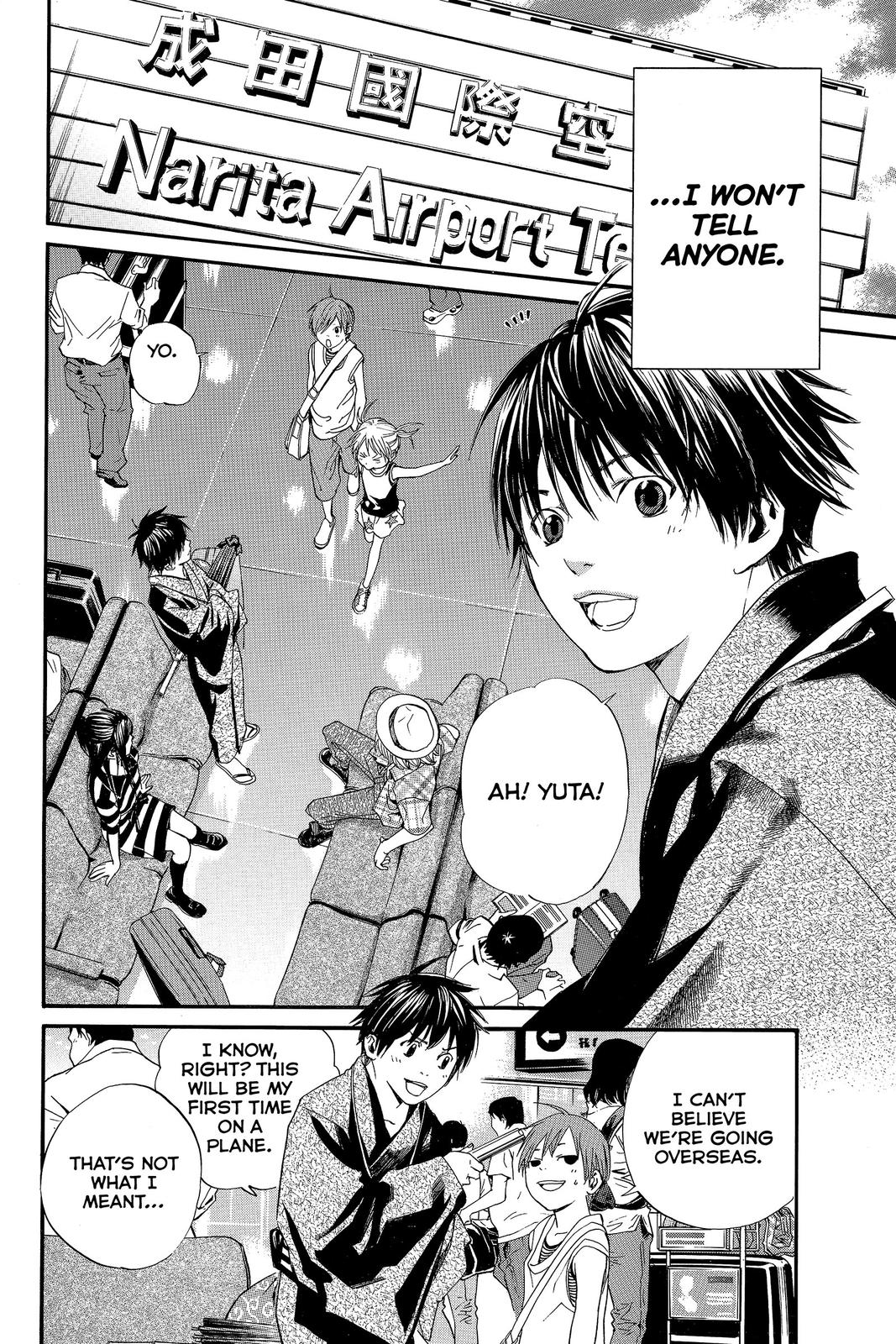 Read Alive_ The Final Evolution ENGLISH Manga Online