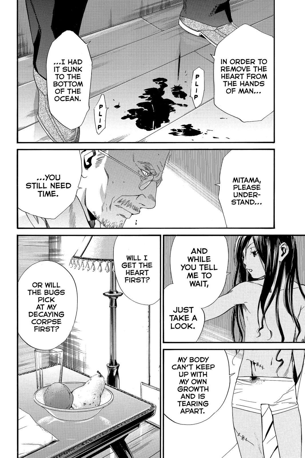 Read Alive_ The Final Evolution ENGLISH Manga Online