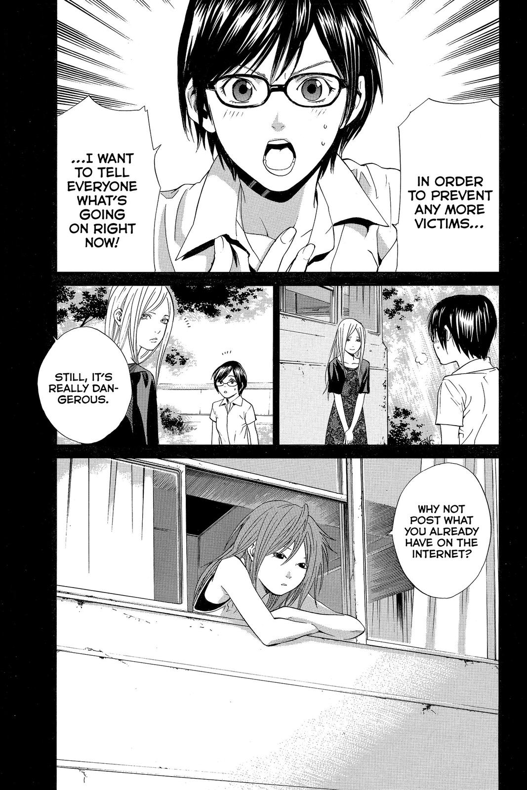 Read Alive_ The Final Evolution ENGLISH Manga Online