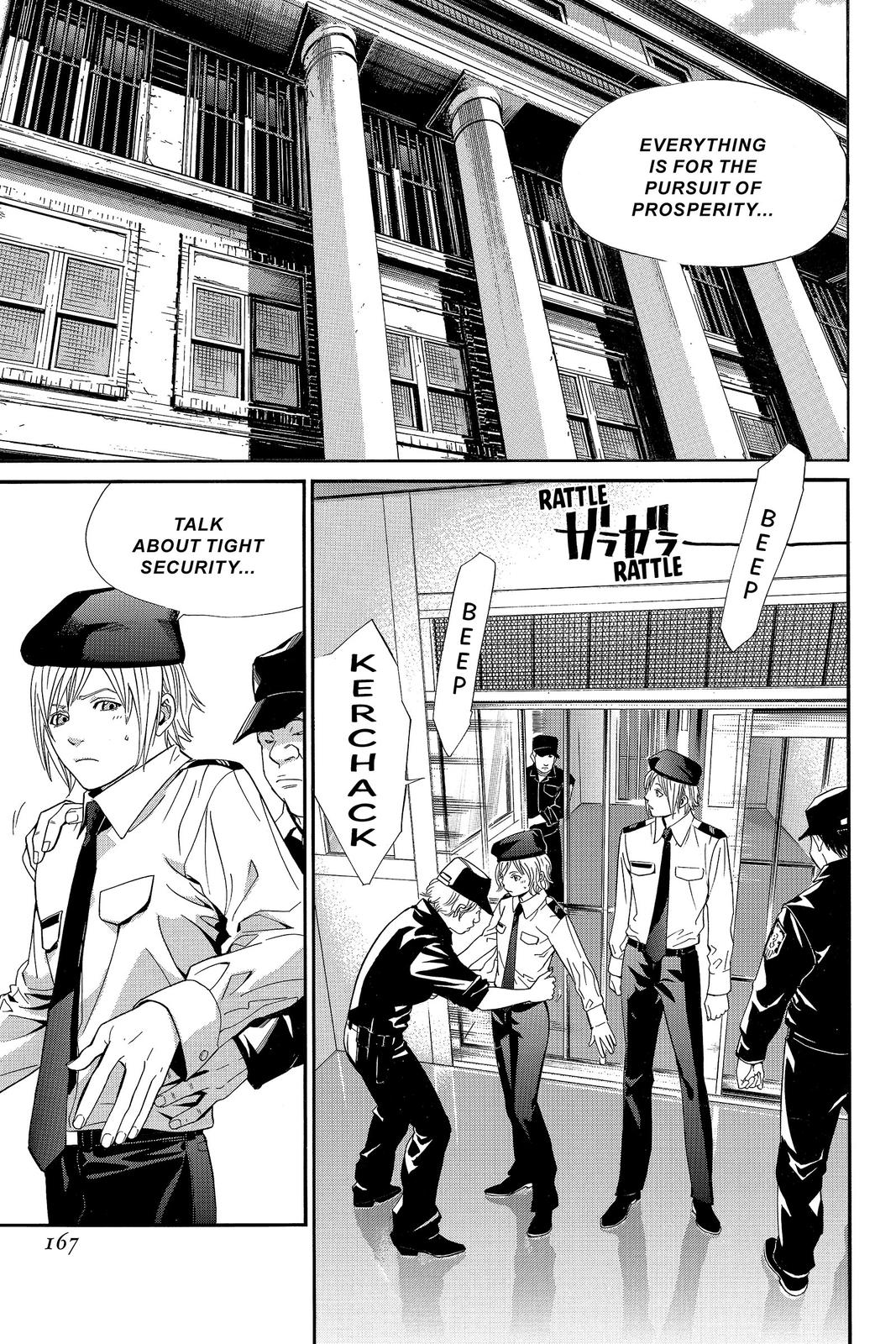 Read Alive_ The Final Evolution ENGLISH Manga Online