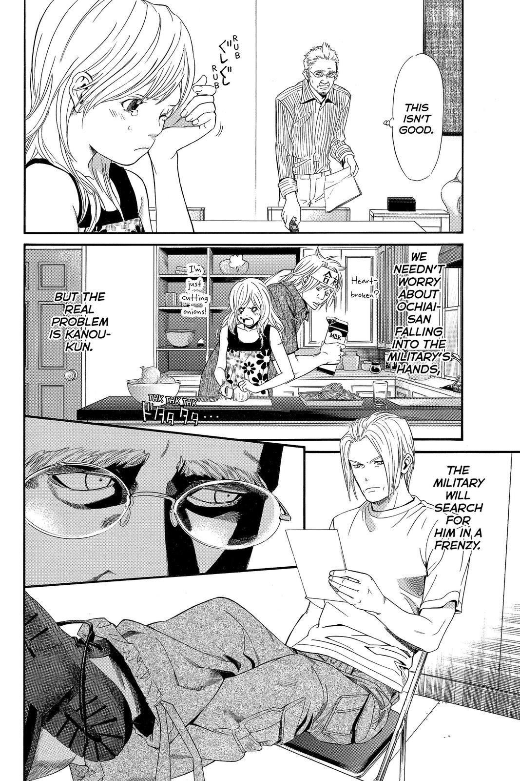 Read Alive_ The Final Evolution ENGLISH Manga Online