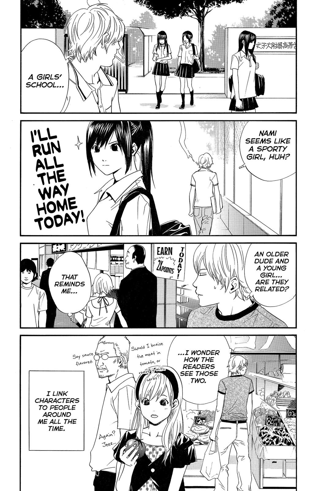 Read Alive_ The Final Evolution ENGLISH Manga Online