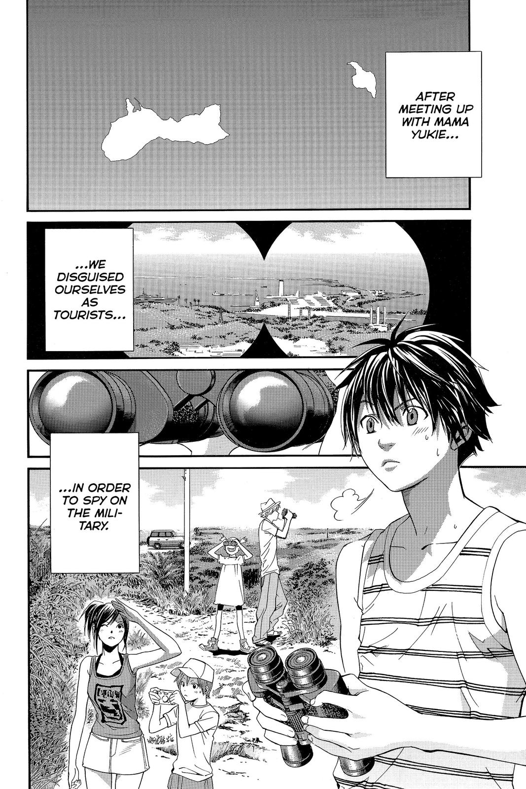 Read Alive_ The Final Evolution ENGLISH Manga Online