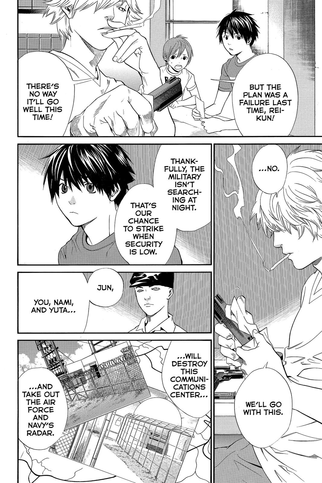 Read Alive_ The Final Evolution ENGLISH Manga Online