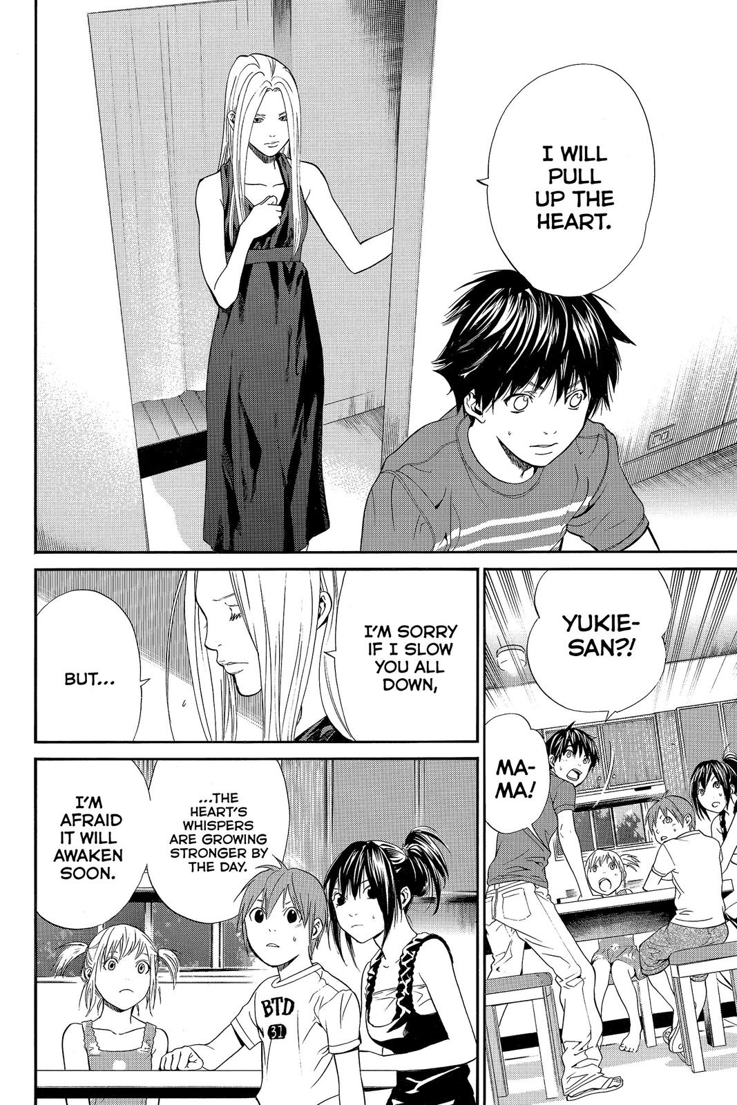 Read Alive_ The Final Evolution ENGLISH Manga Online